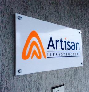 inscriptionare placuta exterioara firma - ARTISAN Infrastructure